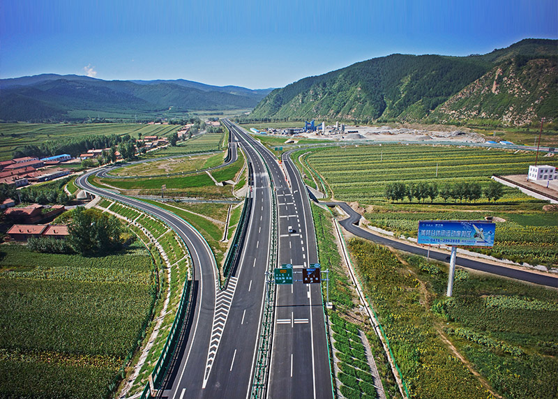 大广高速公路