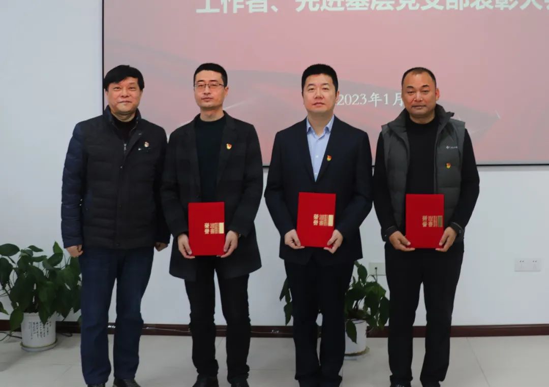 微信图片_20230227153240
