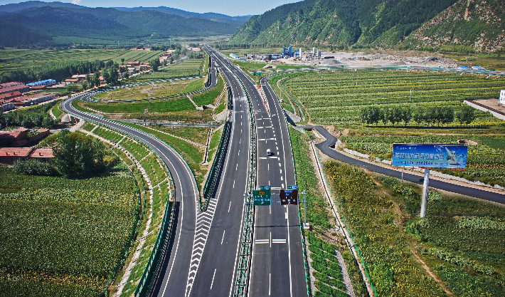 公路工程