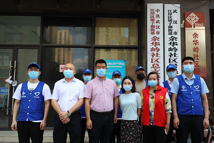 企地联动 携手战疫