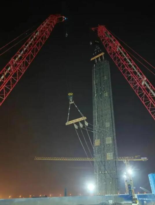 QQ截图20230504153255 QQ截图20230504153255