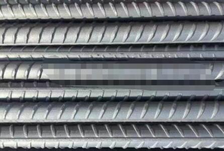 QQ截图20230504153314 QQ截图20230504153314