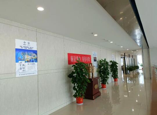 QQ截图20230606112400