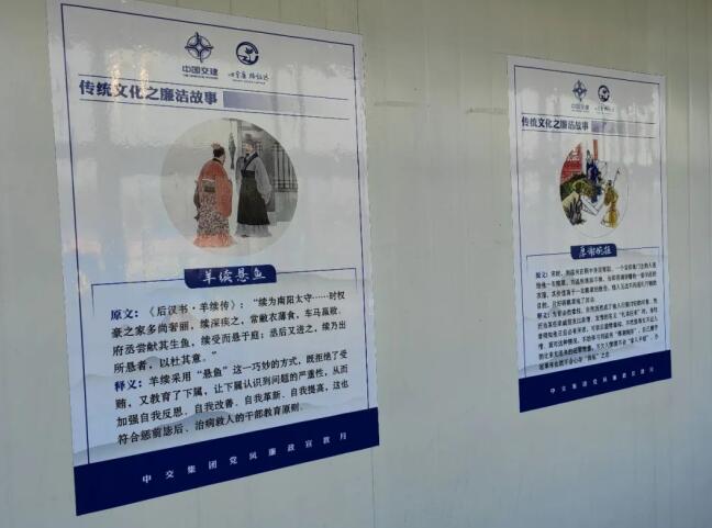 QQ截图20230606112544
