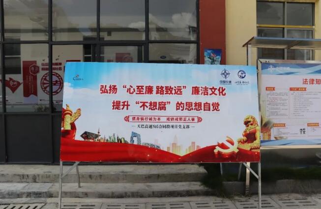 QQ截图20230606112625