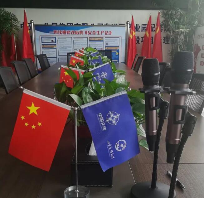 QQ截图20230606112639