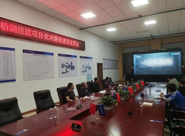 QQ截图20230606114632