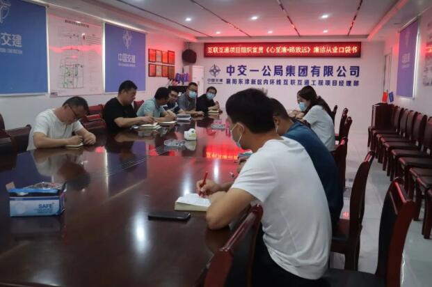 QQ截图20230606114713