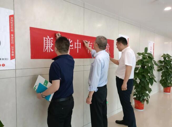 QQ截图20230606115316