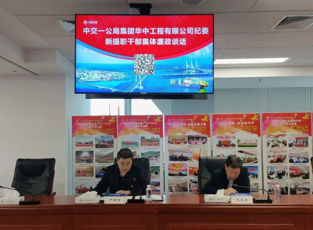 QQ截图20230606120535