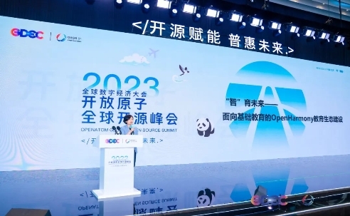 历史沿革测试