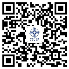 中交一公局第三工程有限公司微信公众号