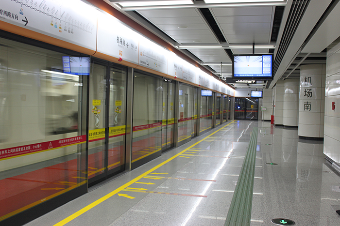 12广州地铁