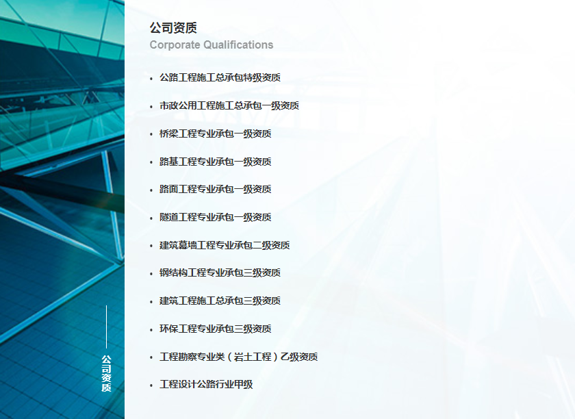 联想截图_20231106151843