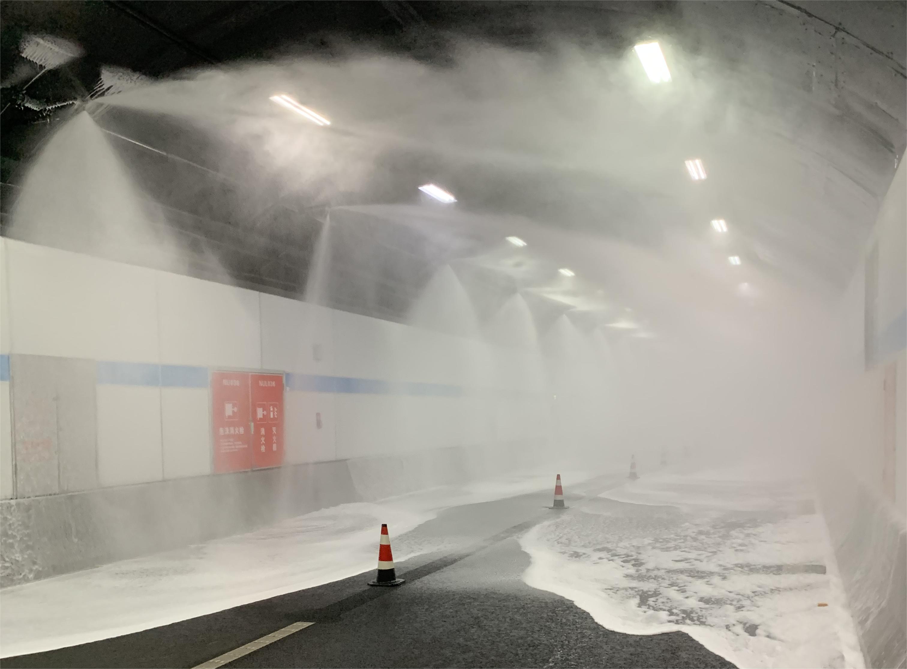 南京定淮门长江隧道新增泡沫水喷雾智能系统