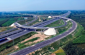 公路工程