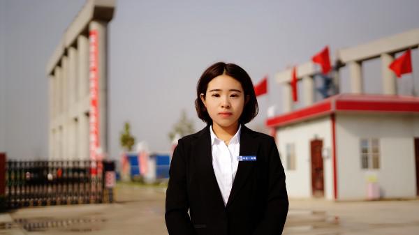 1539653698485011.jpg 张阳.jpg