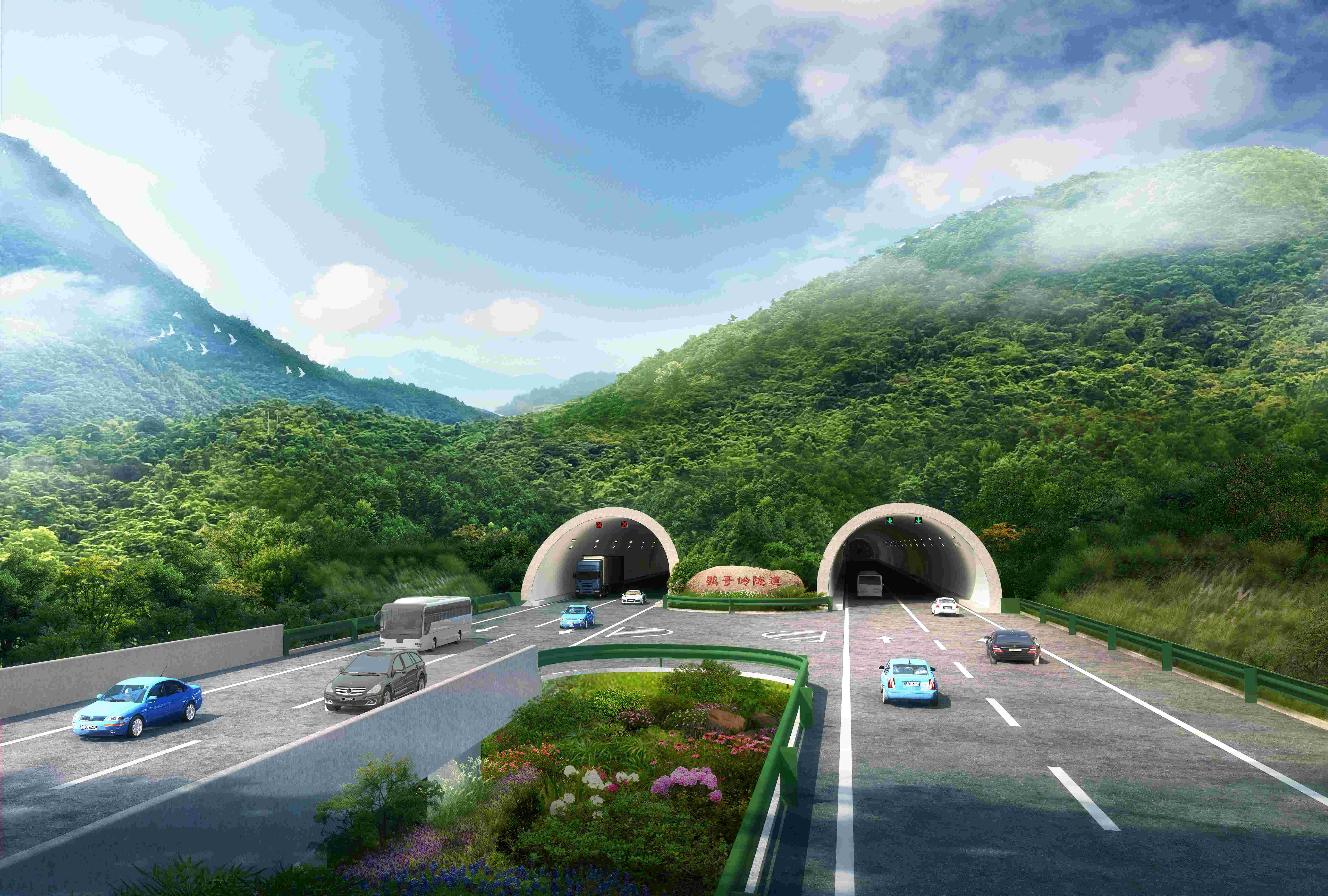 海南鹦哥岭特长隧道