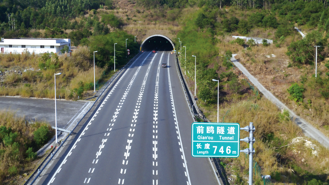 福泉扩建全欧隧道