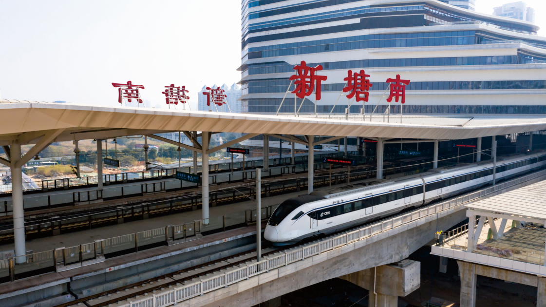 广东穗深城际轨道