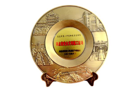 湖北省安全文明施工现场