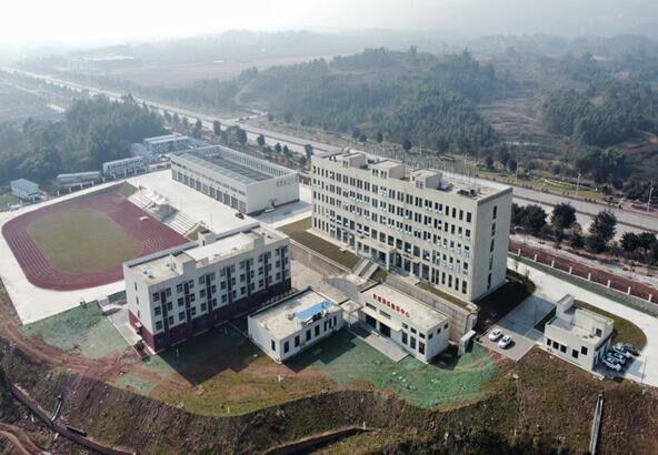 国家隧道应急救援重庆基地建设项目