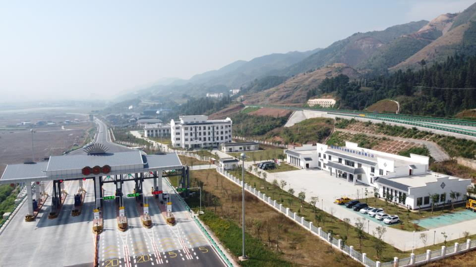 剑河至榕江高速公路房建工程