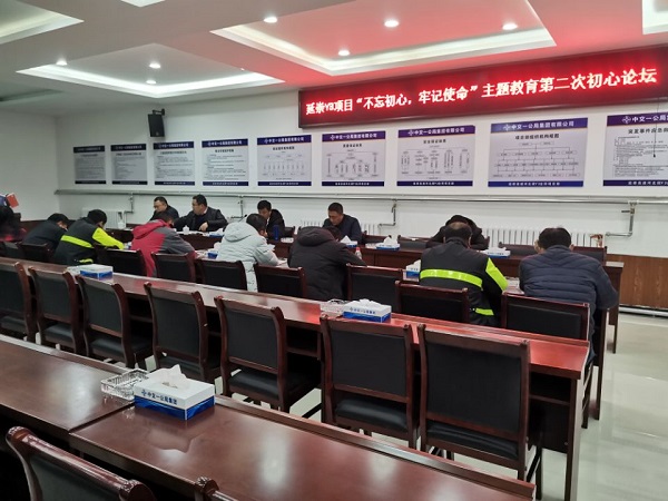 1573280926311829.jpg 微信图片_20191109142820.jpg