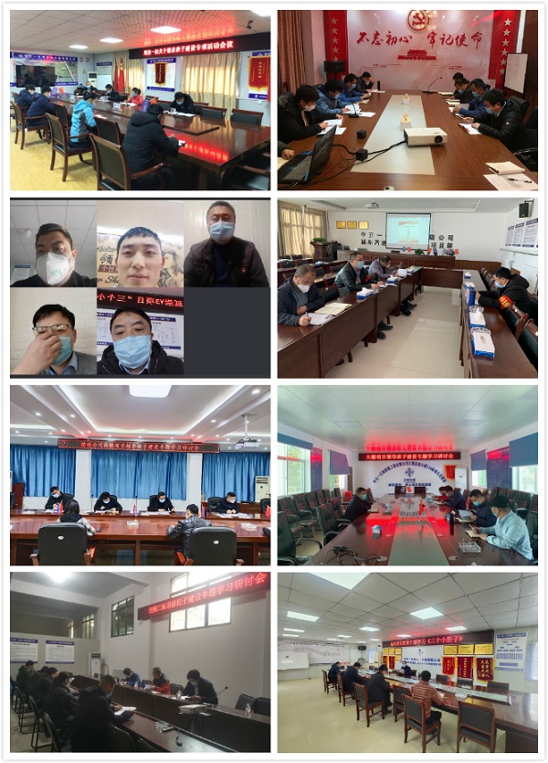 1584588479872378.jpg 3.埕沾_meitu_1.jpg