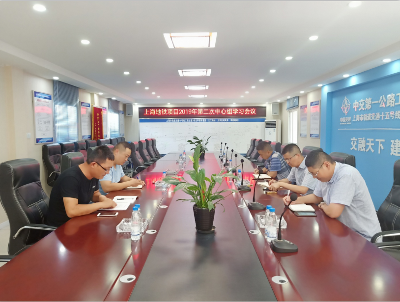 1561345075434520.png QQ图片20190624105351.png