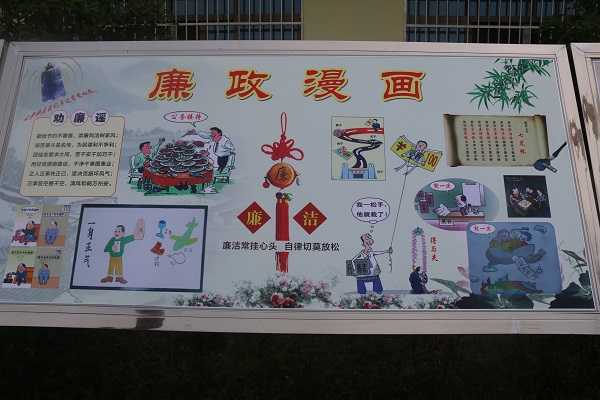 1563928078430708.jpg 3.jpg