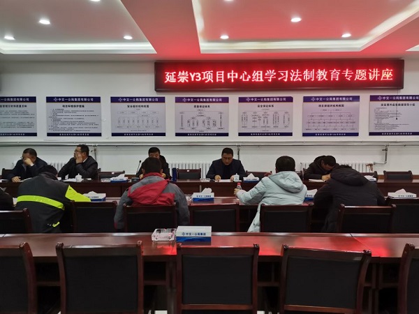 1573281048922798.jpg 微信图片_20191109143013.jpg