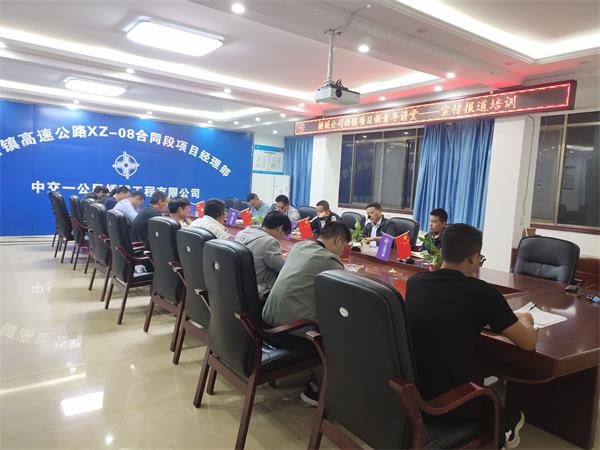 1569634614749422.jpg 系统用图:新青年讲堂活动.jpg