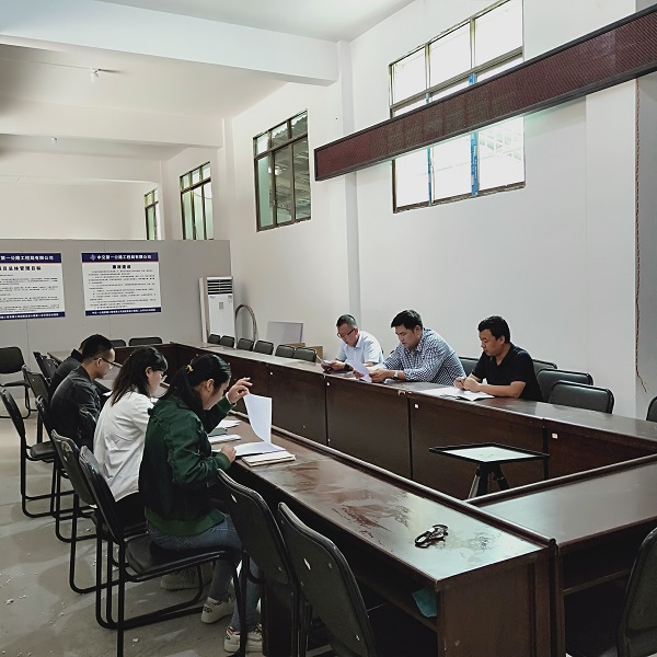 1570696004605936.jpg 会议照片.jpg