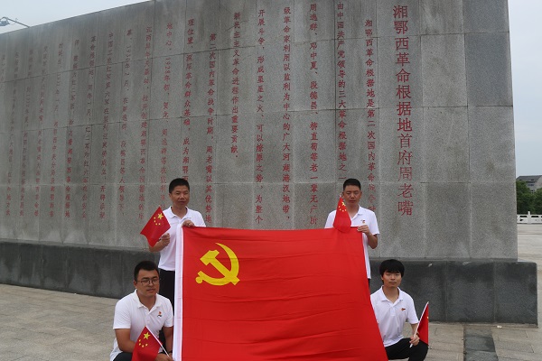 1561962045701429.jpg 2.jpg