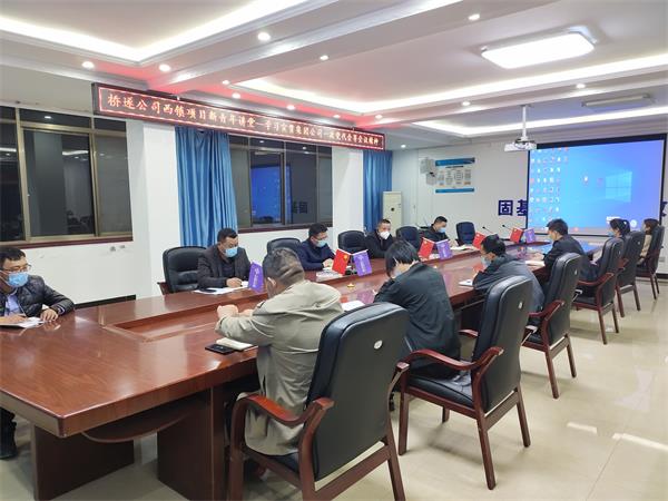 1584861631524963.jpg 系统用图.jpg