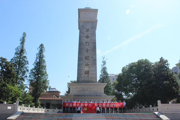 1562133973420222.png QQ图片20190703133725.png