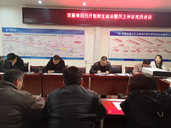 1576758179254136.jpg IMG_20191219_185719.jpg