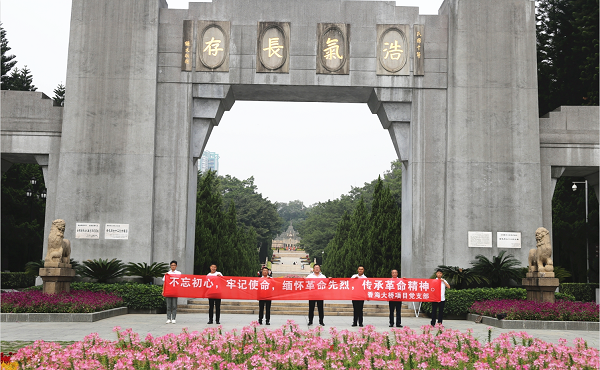 1570950962993156.png 1_副本 - 副本.png