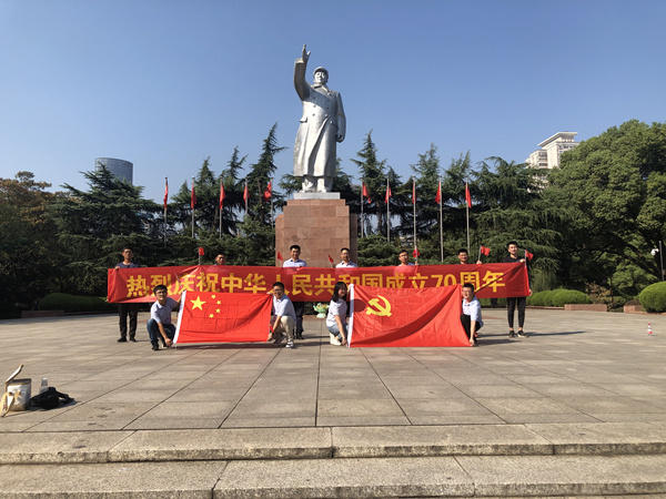 1570759665739492.jpg 合照2.jpg