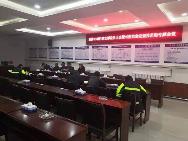 1572601991275536.jpg 微信图片_20191101175242.jpg