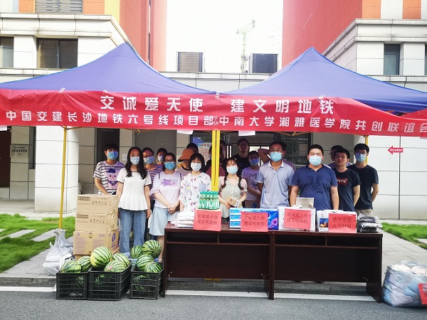 1591955197240727.jpg 合照.jpg