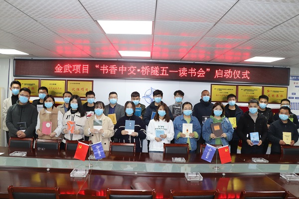 1586244013670577.jpg 金武项目 - 副本.JPG