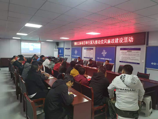 1606309449490986.jpg 会场照片_副本.jpg