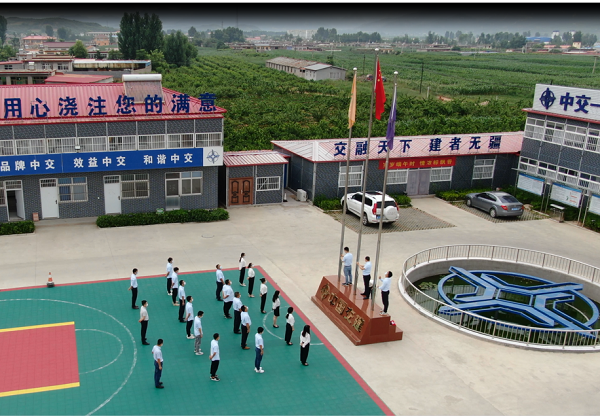 1593701005440938.png 2-1.png