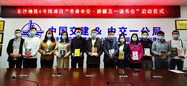 1586833883919494.jpg 合影.jpg