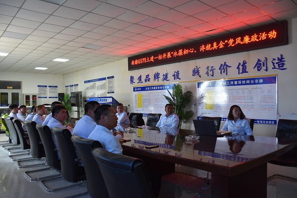 1563874219978047.jpg 2、新疆G575项目开展“不忘初心 淬就真金”党风廉政月 (4).JPG