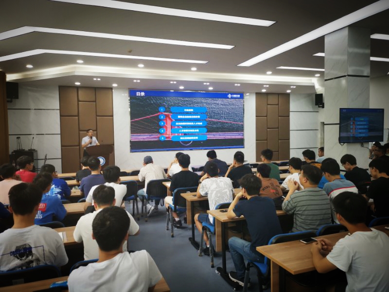 1560573199169949.jpg 2019.06.14郭军峰为中交“3+1”联培班学员授课 (2).jpg