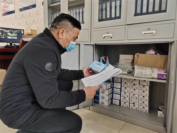 1583759591212015.jpg 黄志豪督查防疫物资配发使用 - 副本.jpg