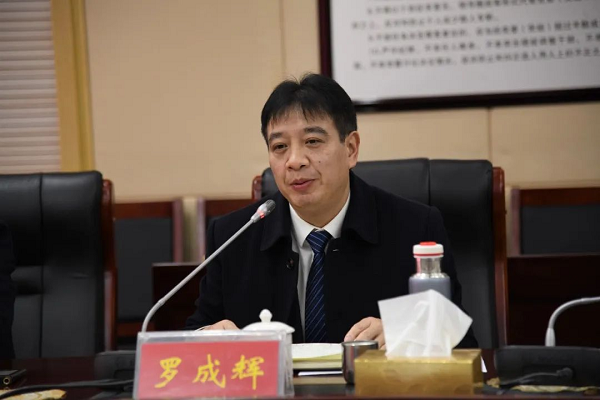 1676439815240790.png 2.png